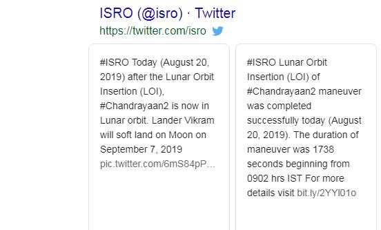 isro tweet on chandrayaan2 lunar orbit entry on august 20, 2019