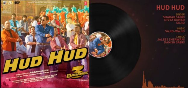 Dabangg 3 song Hud Hud released Listen it here...