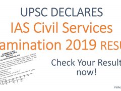 UPSC 2019 result;