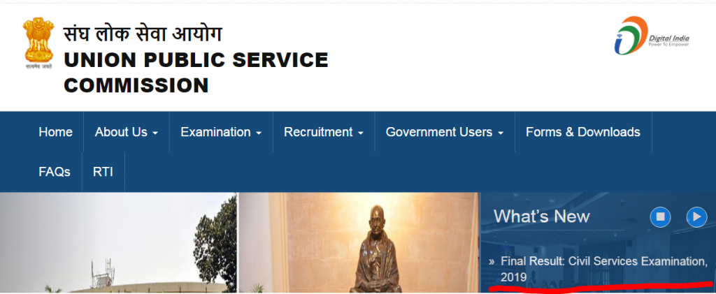 UPSC civil Services exam result 2019