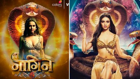 #TejasswiPrakash, #Naagin6, #Naagin-6, #Bollywood, Naagin6 poster-naagin6 serial-naagin6 episodes-watch naagin6