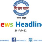 news-headlines-28-feb-2022