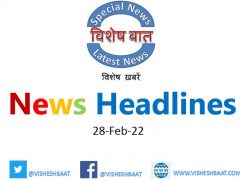 news-headlines-28-feb-2022