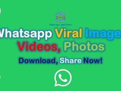 whatsapp funny viral videos | Vishesh Baat News