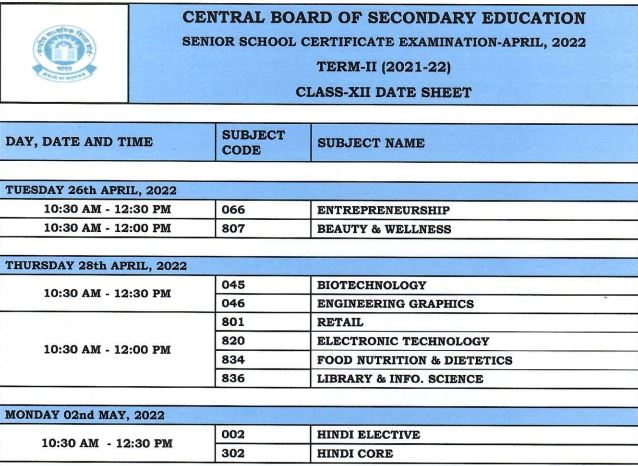 CBSE Class 12 XII Date sheet time table