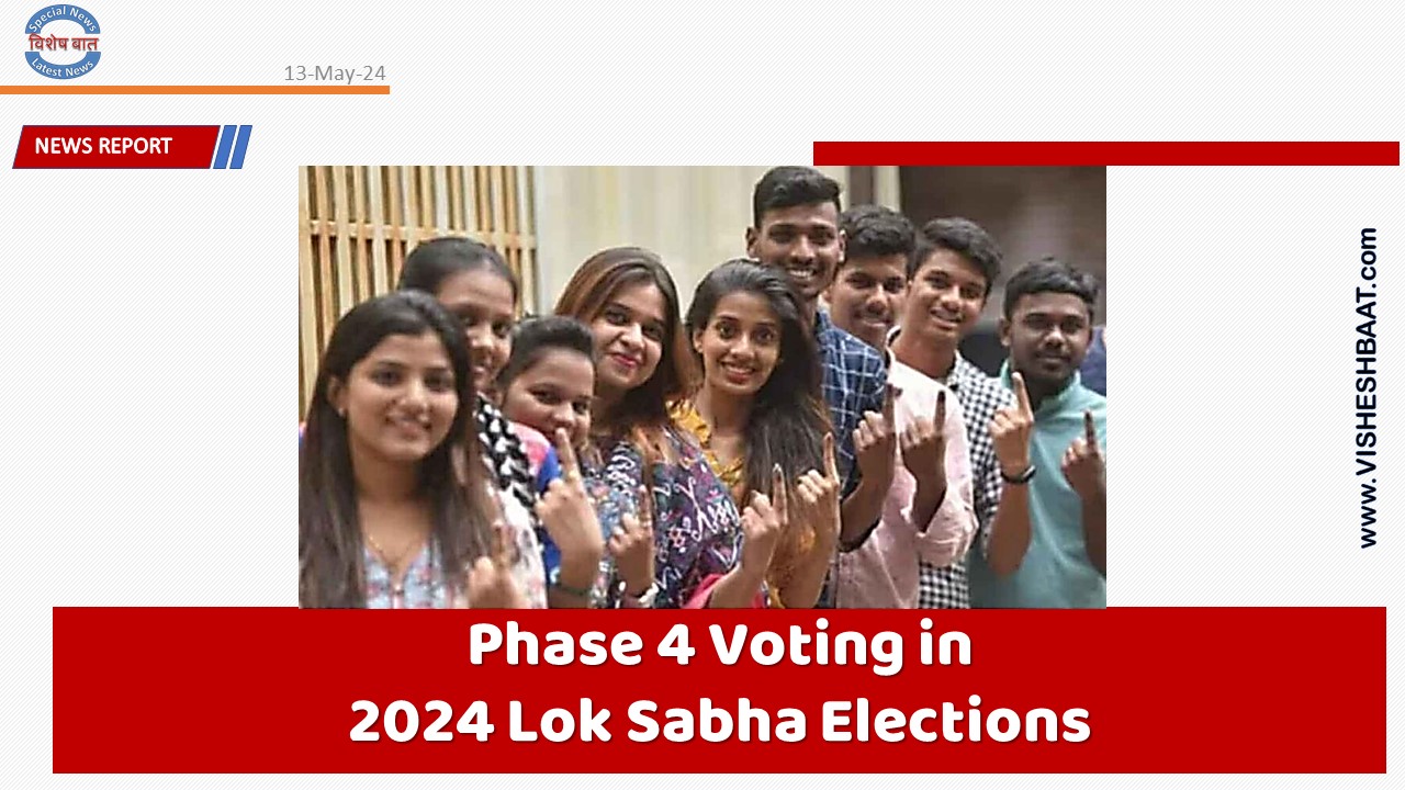 Voters casting their ballots during Phase 4 of the 2024 Lok Sabha elections