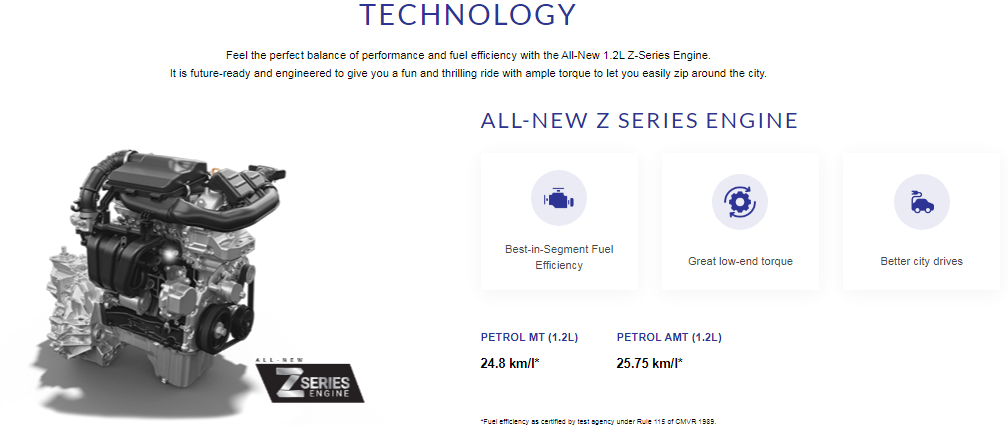 Swift Technology engine power swift mileage