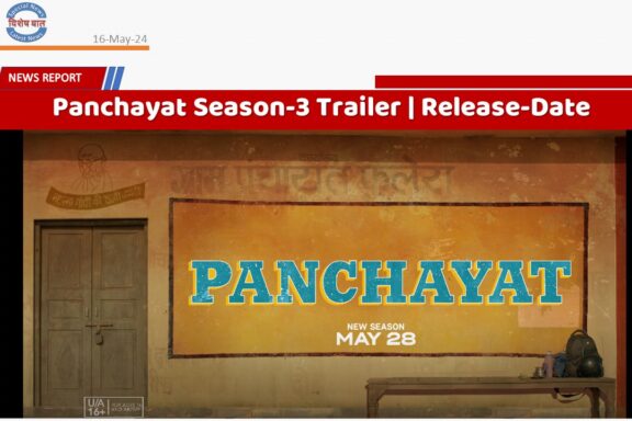 panchayat-season-3-trailer-release-date-featured