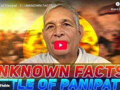 battle of panipat 2