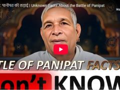 panipat-wars-unknown-facts