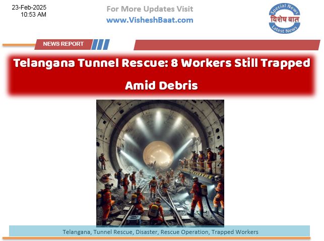 Telangana Tunnel Rescue | 8 Men Still Trapped