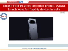 Google Pixel 10, flagship smartphones August, India launches, AI smartphone, mobile market