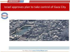 israel-approves-plan-to-take-control-of-gaza-city