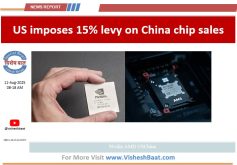 nvidia-amd-to-share-china-chip-revenue-with-us-govt