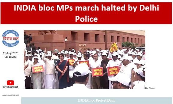 opposition-protest-halted-outside-election-commission-hq