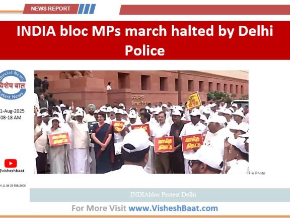 opposition-protest-halted-outside-election-commission-hq